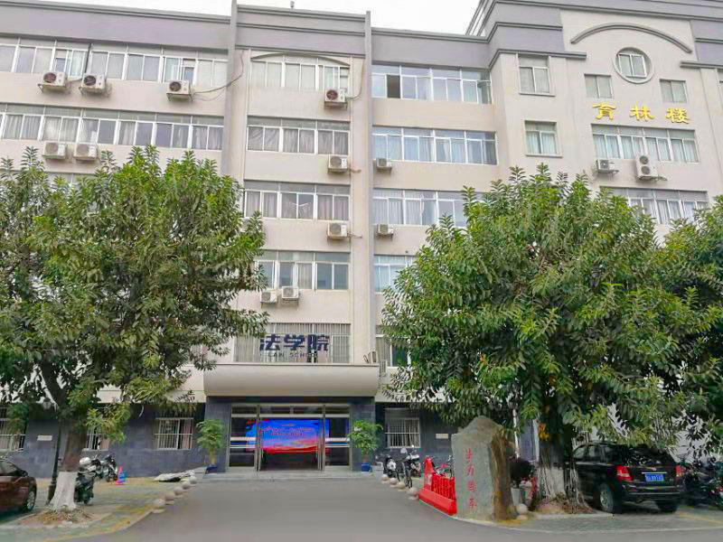 365英国上市集团官方网站法​365英国上市集团官方网站简介